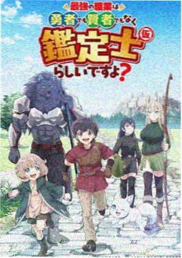 手绘的夏天 缩略图